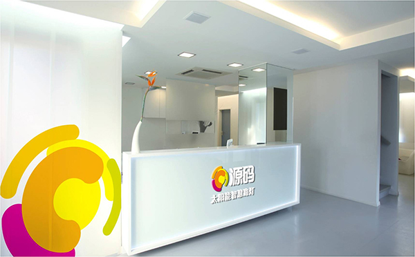 太陽能路燈，太陽能路燈廠家，太陽能路燈價(jià)格