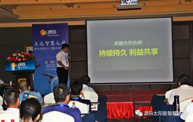 太陽(yáng)能路燈，太陽(yáng)能路燈廠家，太陽(yáng)能路燈價(jià)格