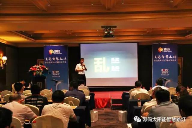 太陽(yáng)能路燈，太陽(yáng)能路燈廠家，太陽(yáng)能路燈價(jià)格