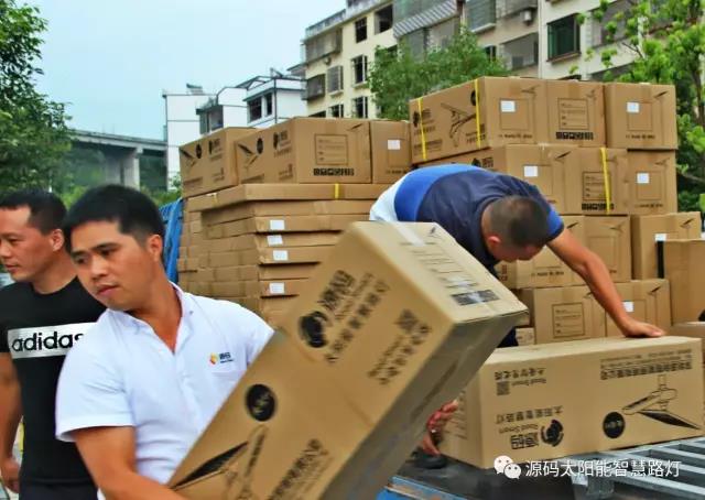 太陽能路燈，太陽能路燈廠家，太陽能路燈價格