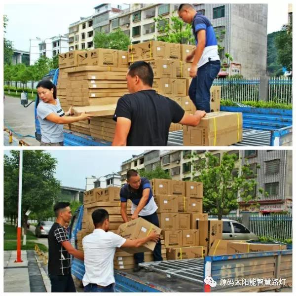 太陽能路燈，太陽能路燈廠家，太陽能路燈價格