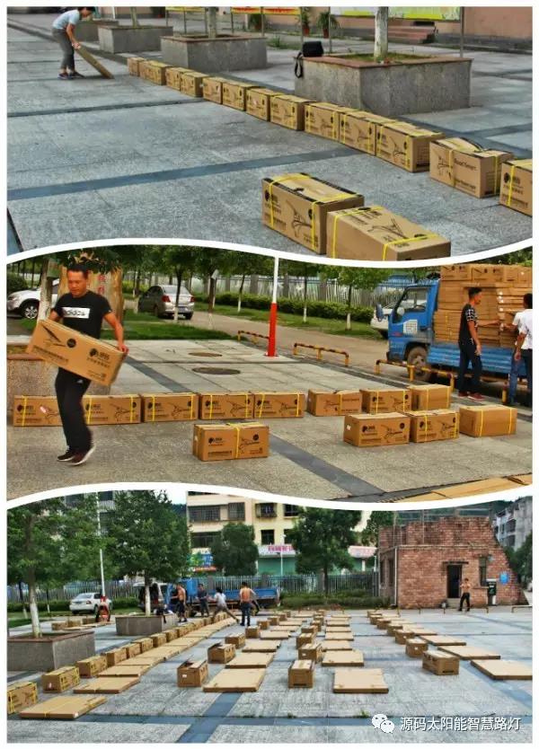 太陽能路燈，太陽能路燈廠家，太陽能路燈價格