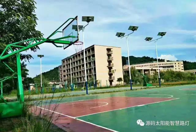 太陽能路燈，太陽能路燈廠家，太陽能路燈價格