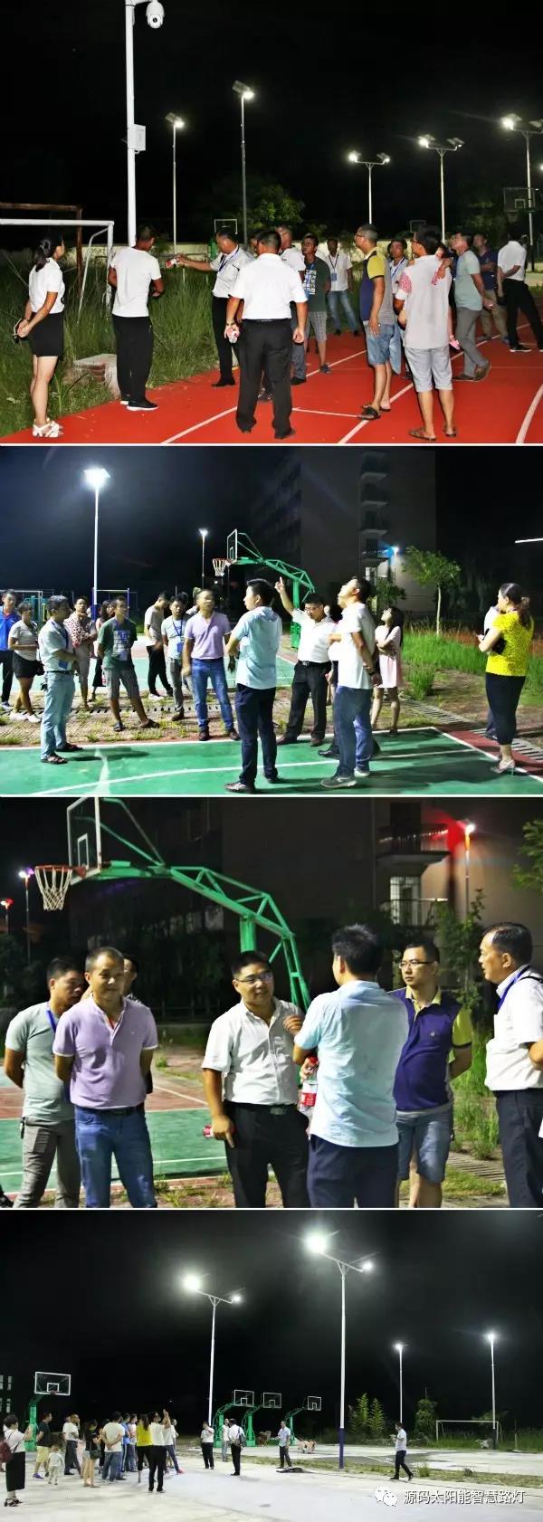 太陽能路燈，太陽能路燈廠家，太陽能路燈價格