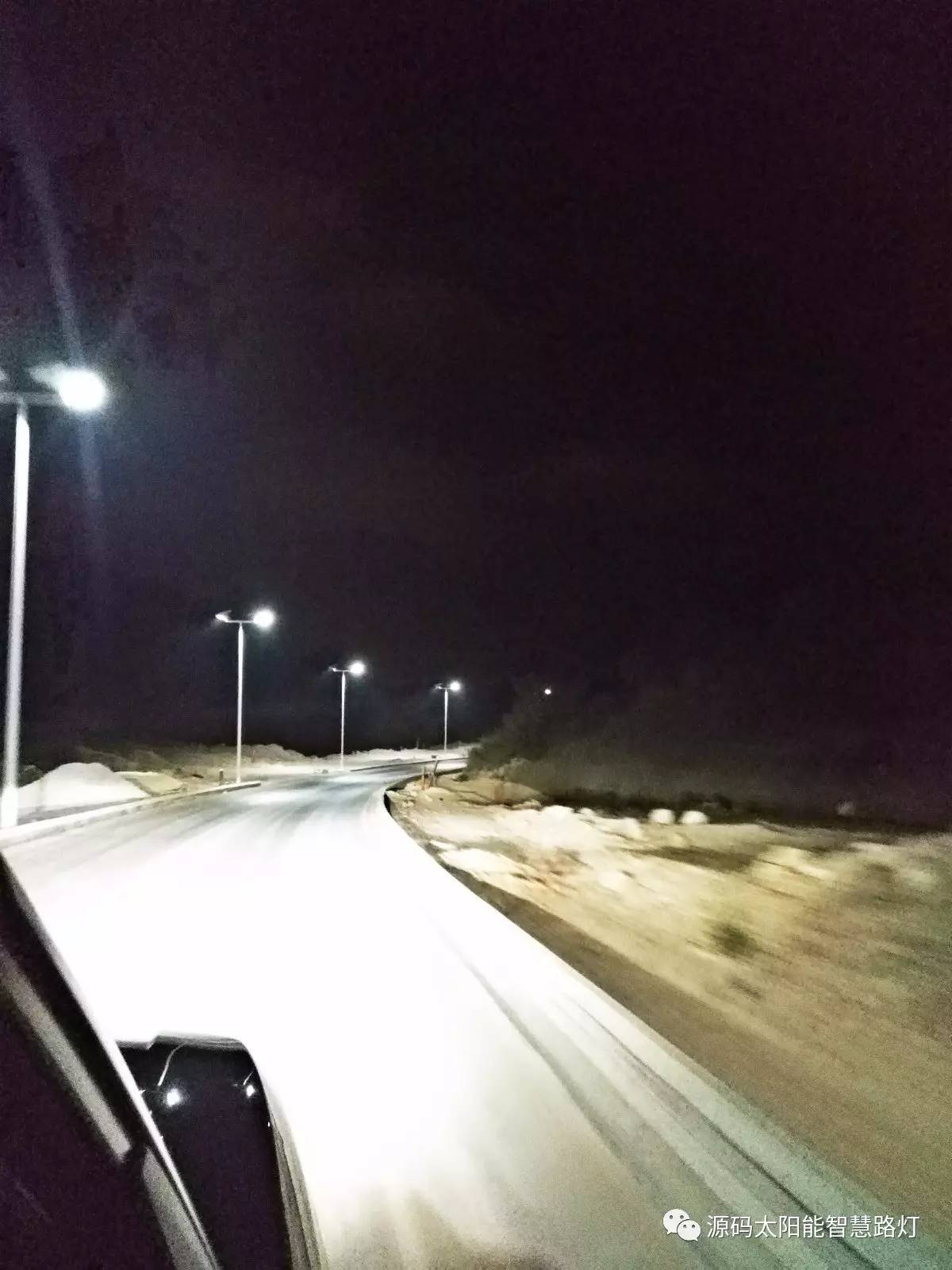 太陽能路燈，太陽能平板燈，光伏產業，綠色節能，太陽能路燈廠家