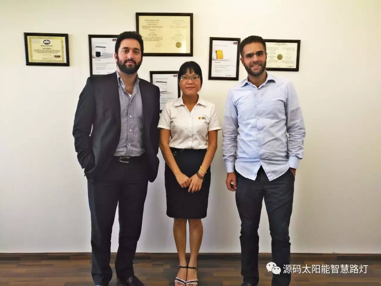 太陽能路燈，太陽能平板燈，光伏產業，綠色節能，太陽能路燈廠家