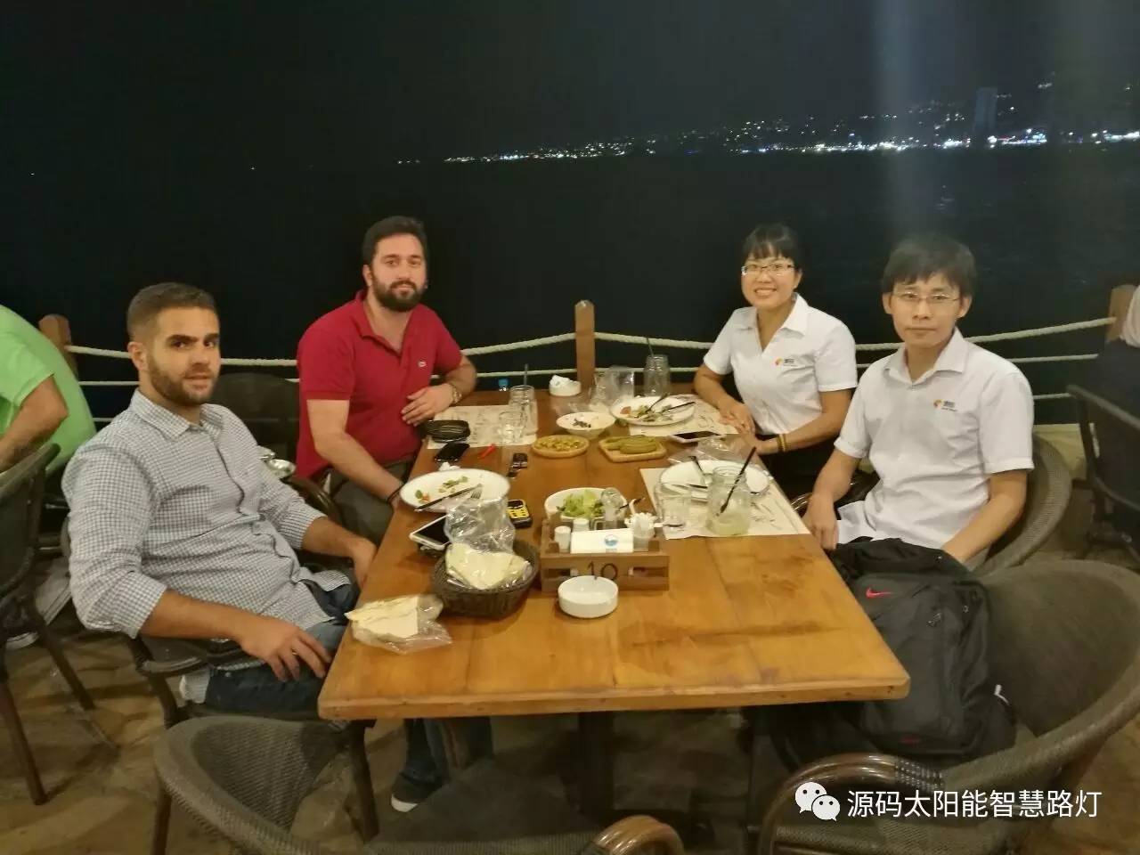 太陽能路燈，太陽能平板燈，光伏產業，綠色節能，太陽能路燈廠家