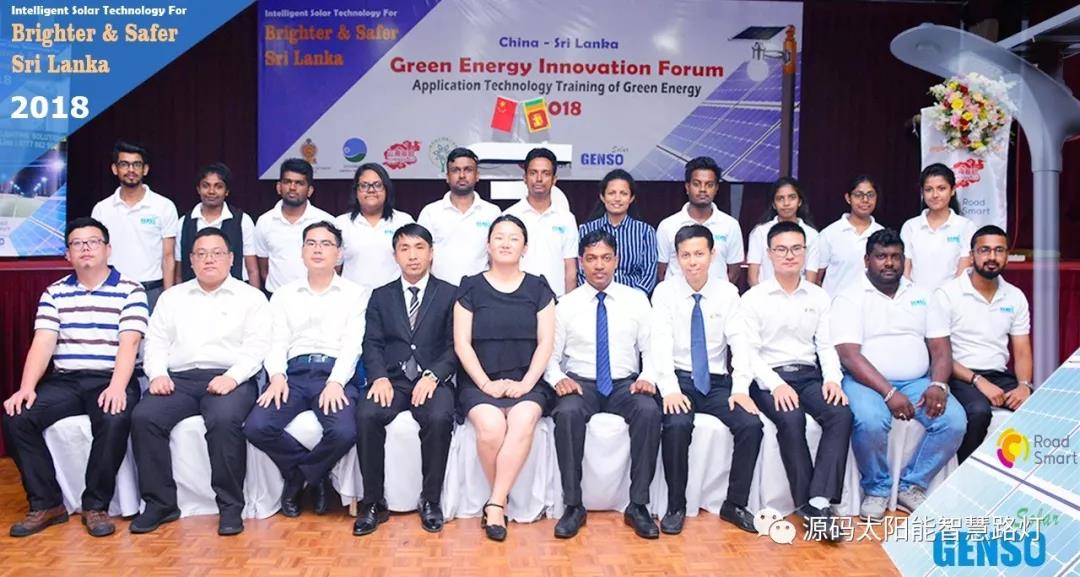 總統(tǒng)、發(fā)展局主席齊齊發(fā)聲，源碼火遍這個(gè)國(guó)家