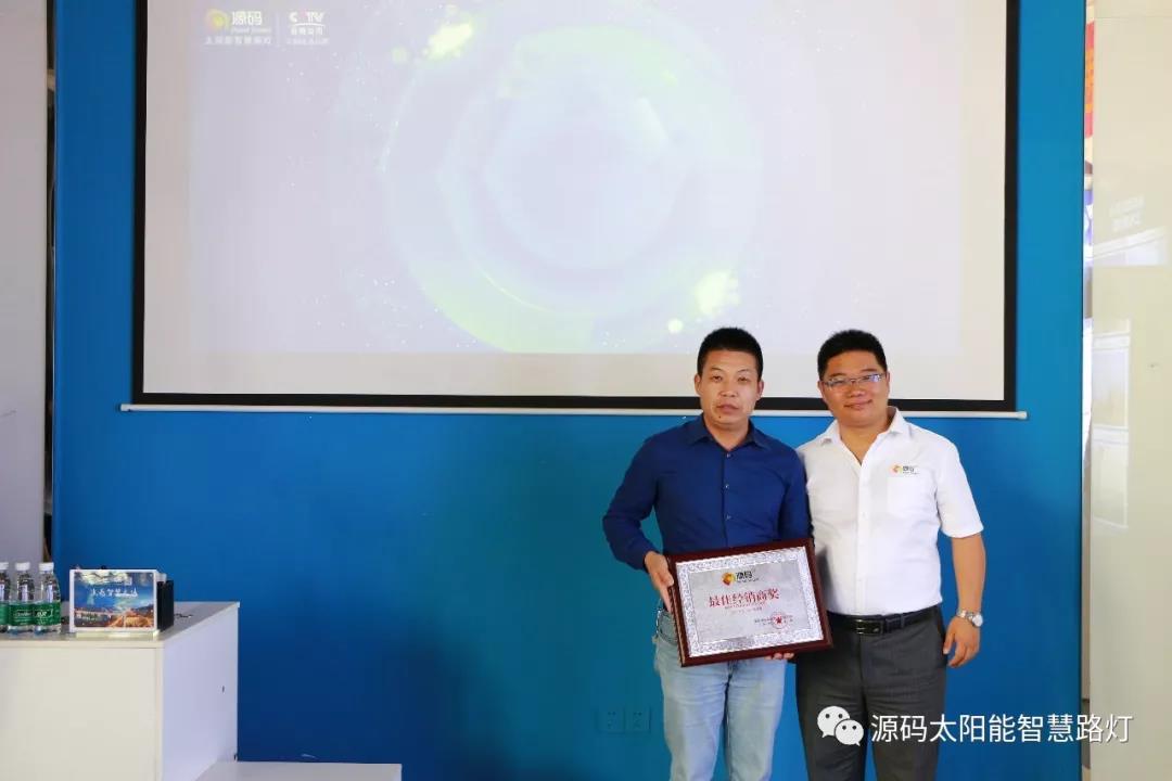 2019源碼第一站，火爆開幕。