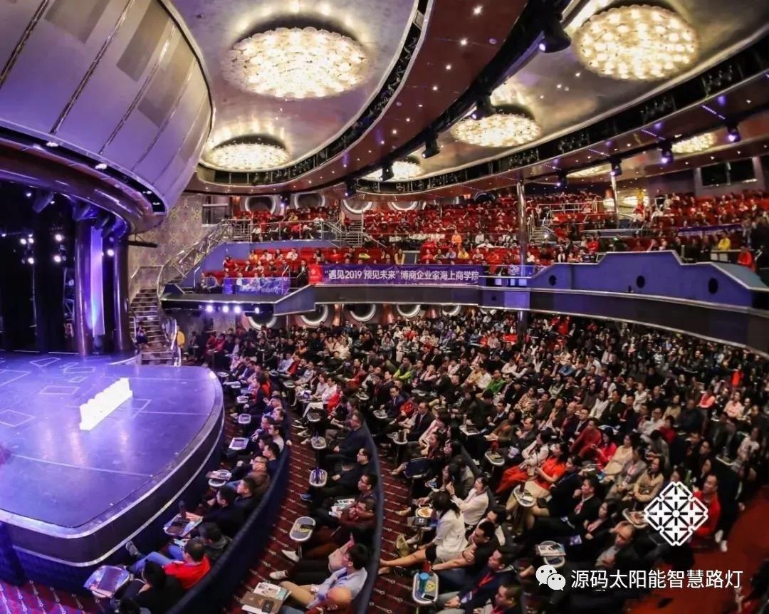 樂嘉、樊登等大咖實(shí)力助陣 海上商學(xué)院盛典亮點(diǎn)滿滿