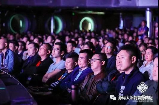 樂嘉、樊登等大咖實(shí)力助陣 海上商學(xué)院盛典亮點(diǎn)滿滿