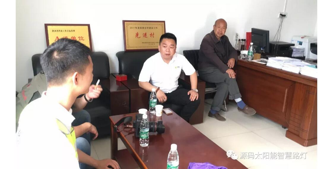 1888公里，是源碼陽(yáng)光服務(wù)隊(duì)對(duì)責(zé)任的堅(jiān)守。