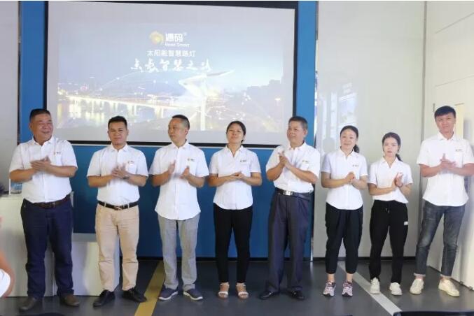 強強聯(lián)合！遠崢科技正式加入源碼團隊