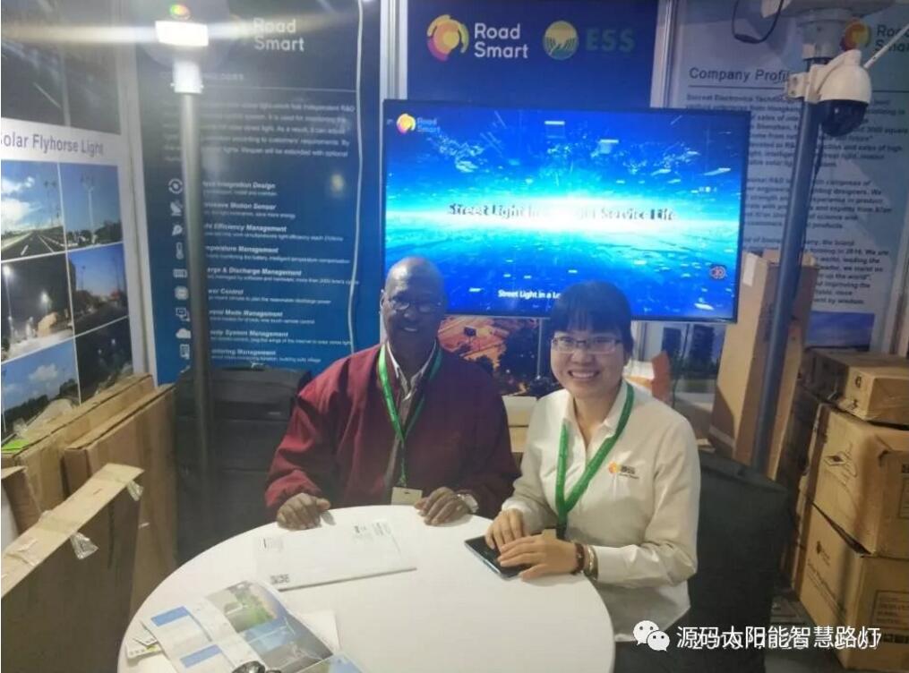 源碼亮相2019肯尼亞能源展，新市場 新未來