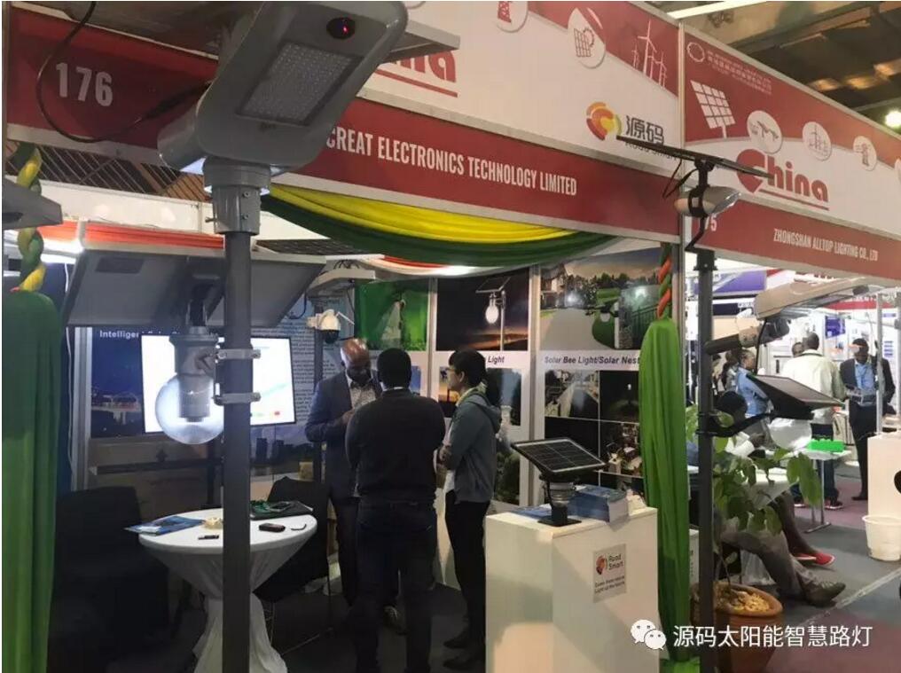 源碼亮相2019肯尼亞能源展，新市場 新未來