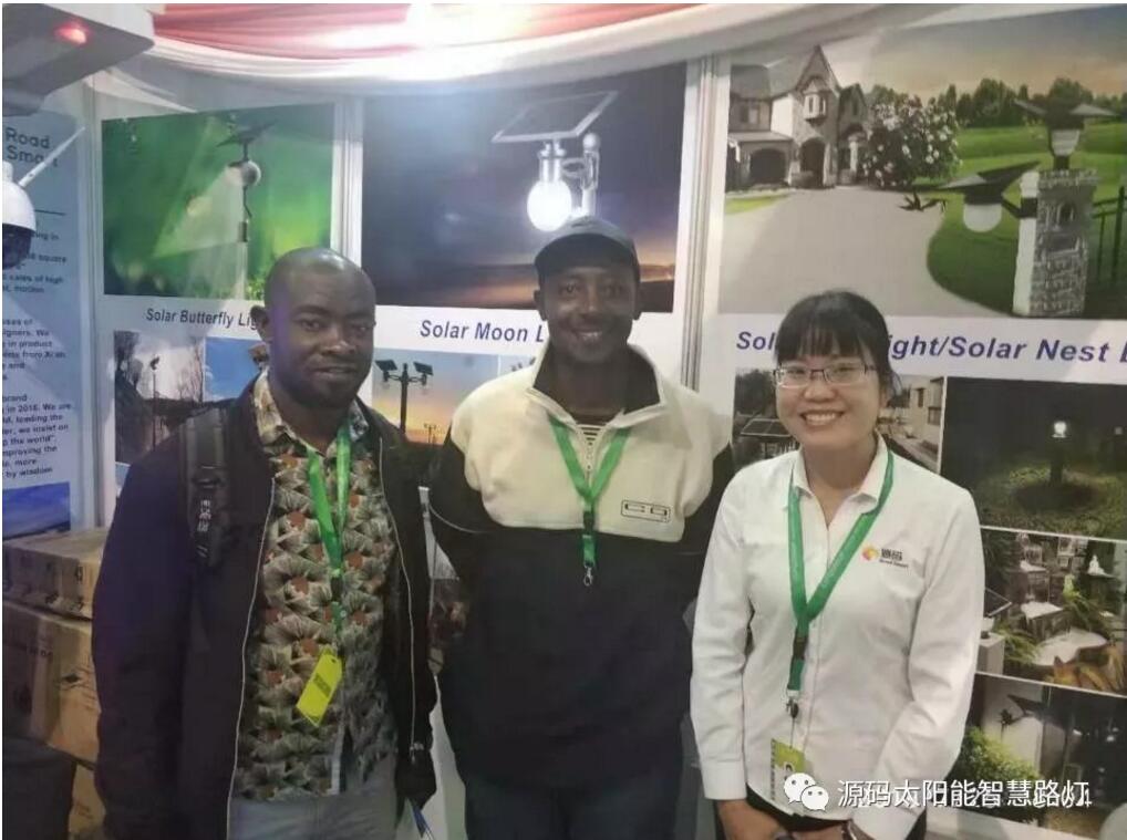 源碼亮相2019肯尼亞能源展，新市場 新未來