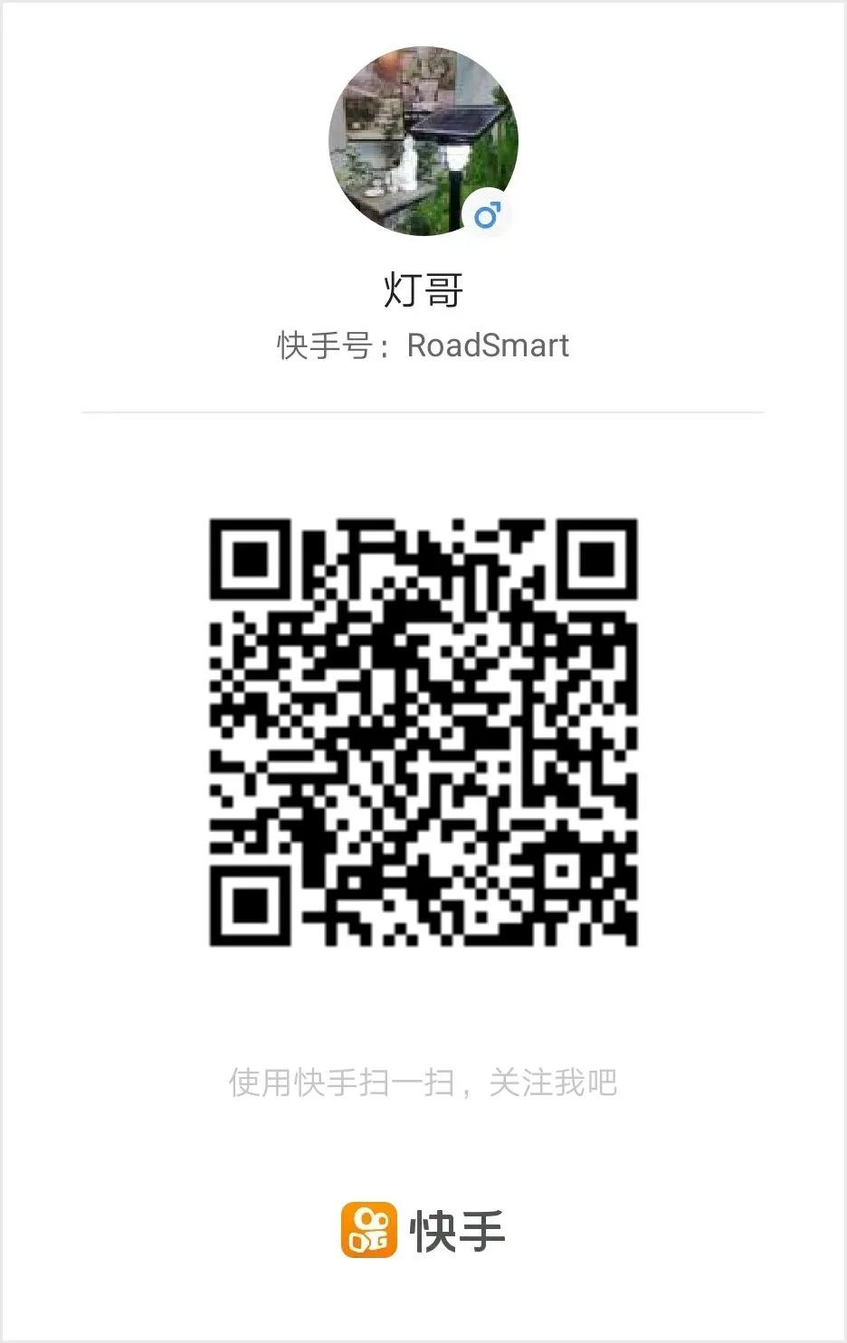 源碼逆風(fēng)向前：官網(wǎng)改版、“抖音”“快手”號上線、多款新品發(fā)布