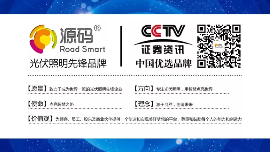 源碼逆風(fēng)向前：官網(wǎng)改版、“抖音”“快手”號上線、多款新品發(fā)布