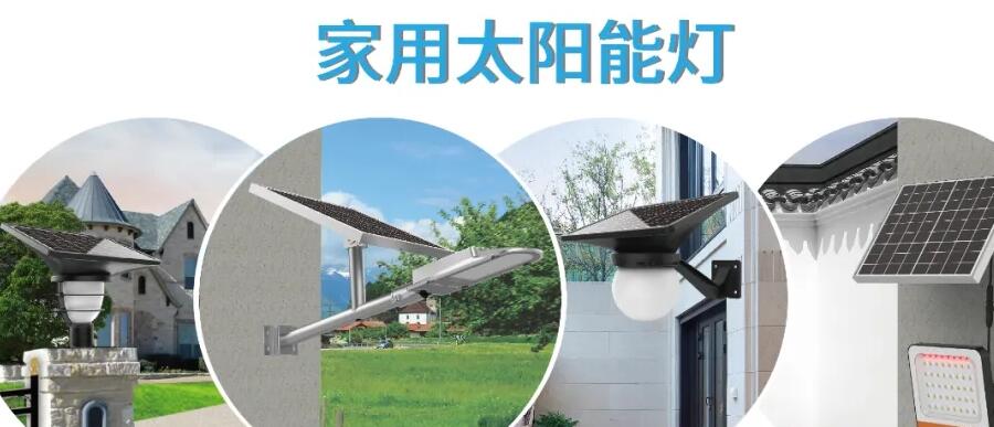 開著五菱翼，賣著源碼燈，地?cái)傊赂恍路绞?>
            <p>
                近日，受總理點(diǎn)贊的“地?cái)偨?jīng)濟(jì)”成為潮流，“地?cái)偨?jīng)濟(jì)、小店經(jīng)濟(jì)：是人間的煙火，是中國的生機(jī)”一語頻頻刷屏。一時(shí)間，各地爭相出臺鼓勵地?cái)偨?jīng)濟(jì)的若干措施。
            </p>
        </div>
            <div   id=