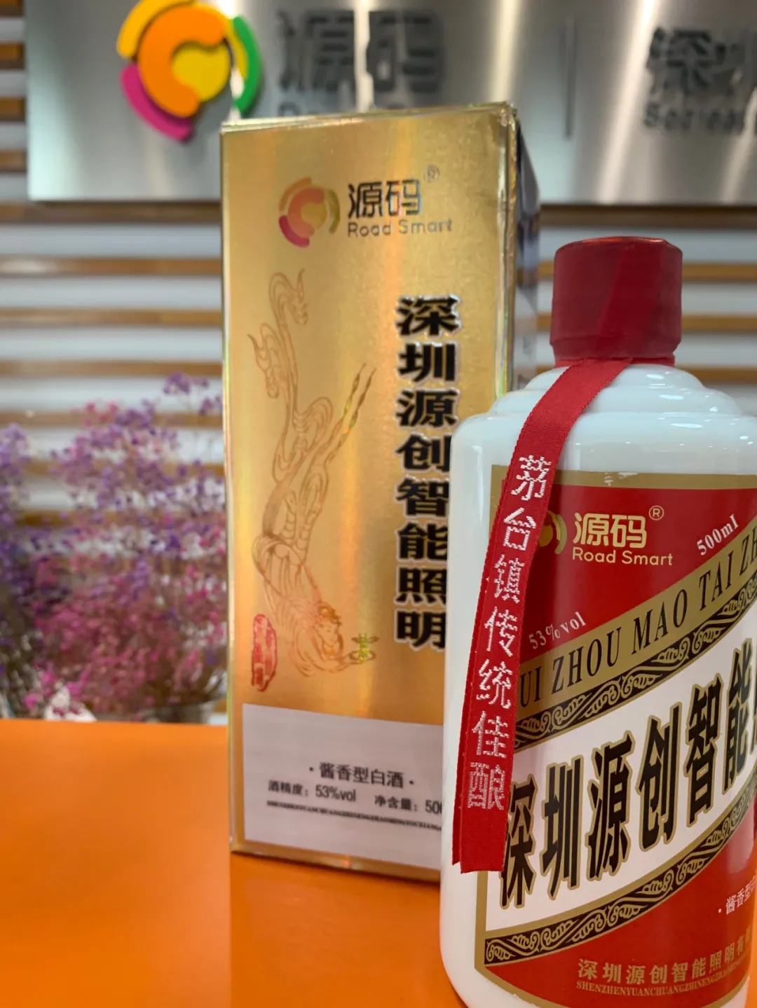 喜逢中秋加國慶，月圓家圓就團(tuán)圓