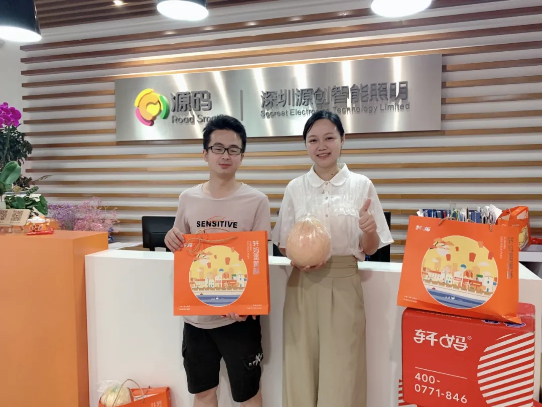 喜逢中秋加國慶，月圓家圓就團(tuán)圓